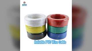 کابل PVC بادوام برای قدرت قابل اعتماد